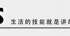 当今日本人气女优大盘点，你最爱的是哪一位？