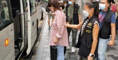 日本 AV 女优在香港被捕，背后跨洋打工的可悲理由揭秘