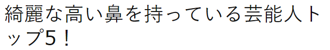 日本女优前50排行榜_日本女优前50排行榜_日本女优前50排行榜