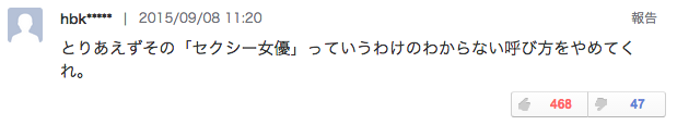 日本女优和日本男人_日本女优和日本男人_日本女优和日本男人