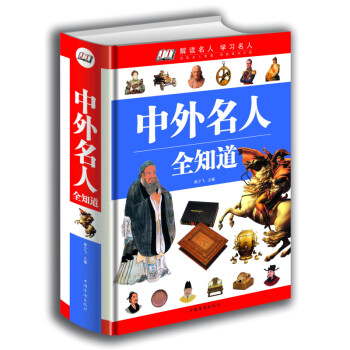 日本一円平成元年_日本平成16年100日元_平成电影的日本女优