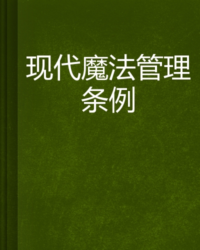 日本平成元年硬币_日本平成元年_平成电影的日本女优