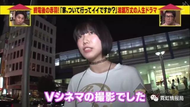 搞笑的日本女艺人名字_日本搞笑女艺人组合_日本女优搞笑整人节目