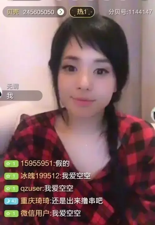 拍黄片的日本女优_拍黄片的日本女优_拍黄片的日本女优