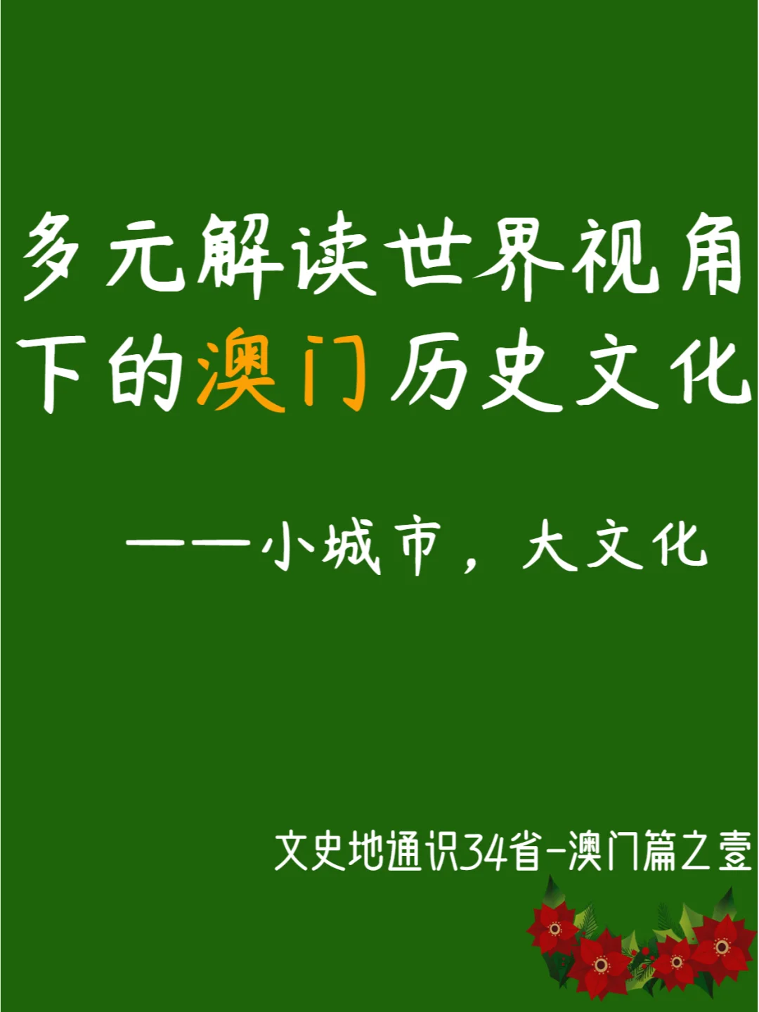 日本女明星死了有哪几个_日本女演员逝世_日本女优片场死亡