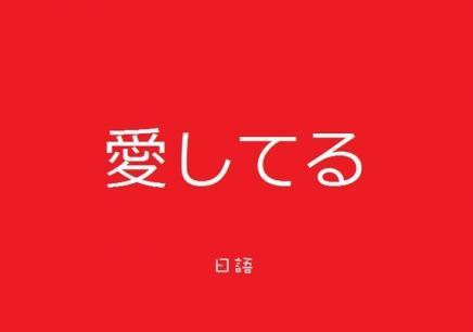 日本女优谁最禁操_日本女优谁最禁操_日本女优谁最禁操