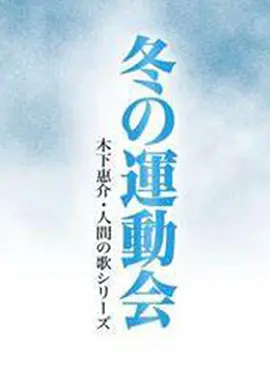 川谷子图片_川谷优1378适合四川种植吗_日本女优长谷川京子