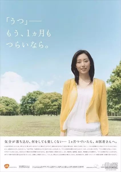 川谷优918_日本女优长谷川京子_川谷优1378适合四川种植吗