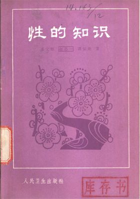 日本女优裸体人体艺术写真图片_日本女优裸体人体艺术写真图片_日本女优裸体人体艺术写真图片