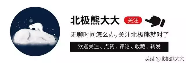 日本女优为啥在中国这么吃香_日本女优为啥在中国这么吃香_日本女优为啥在中国这么吃香