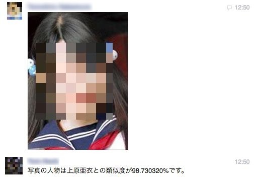 日本女优的胸部为什么那么大？_日本女优的胸部为什么那么大？_日本女优的胸部为什么那么大？