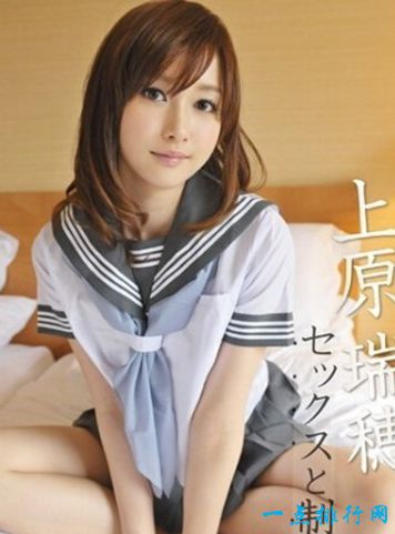 日本女优那部好看_日本女优那部好看_日本女优那部好看