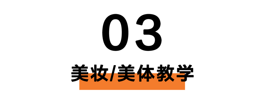 日本女优剧情图片_日本女优剧情图片_日本女优剧情图片